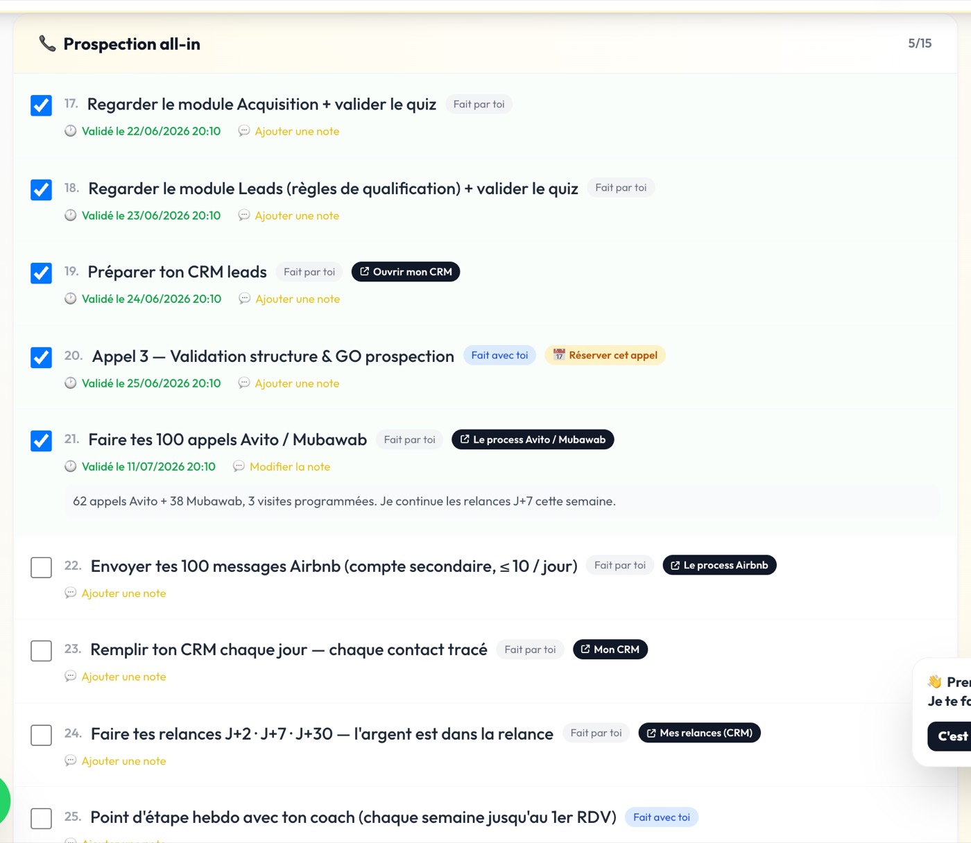 Phase prospection